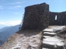A ruin along the Inca Trail.